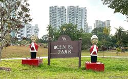 Joo Chiat Road (D15), Retail #528569131